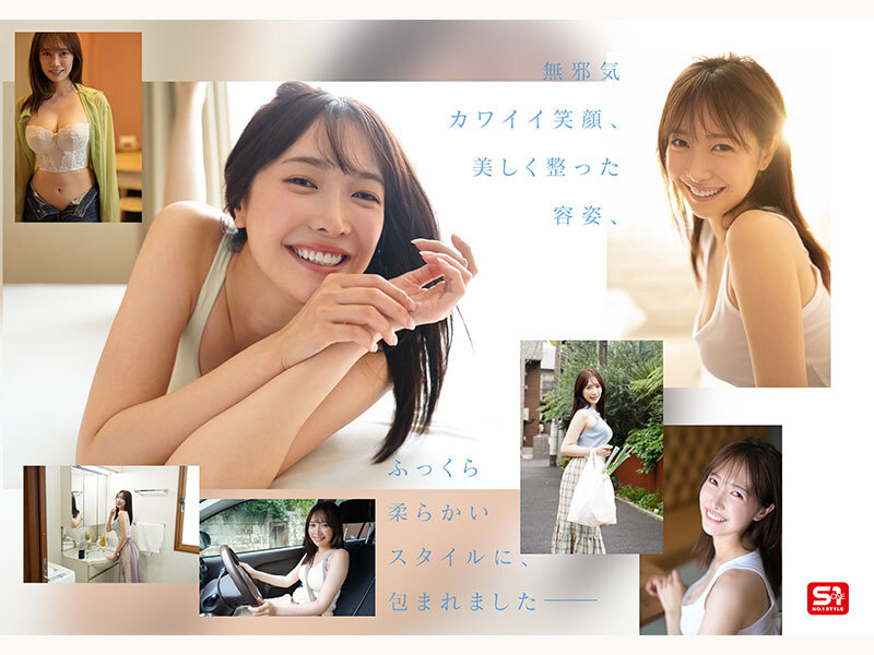 snos00081jp 4